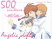 500 visiteurs